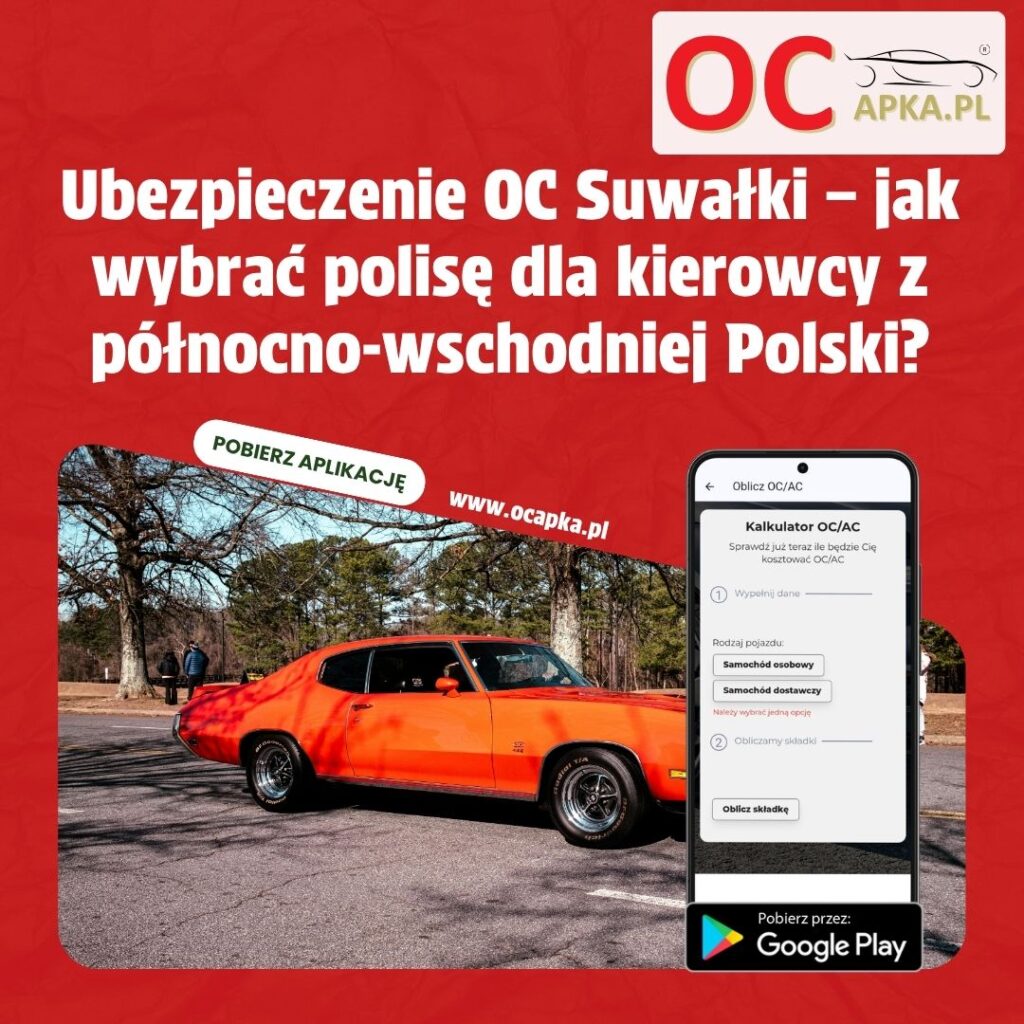 Ubezpieczenie OC Suwałki