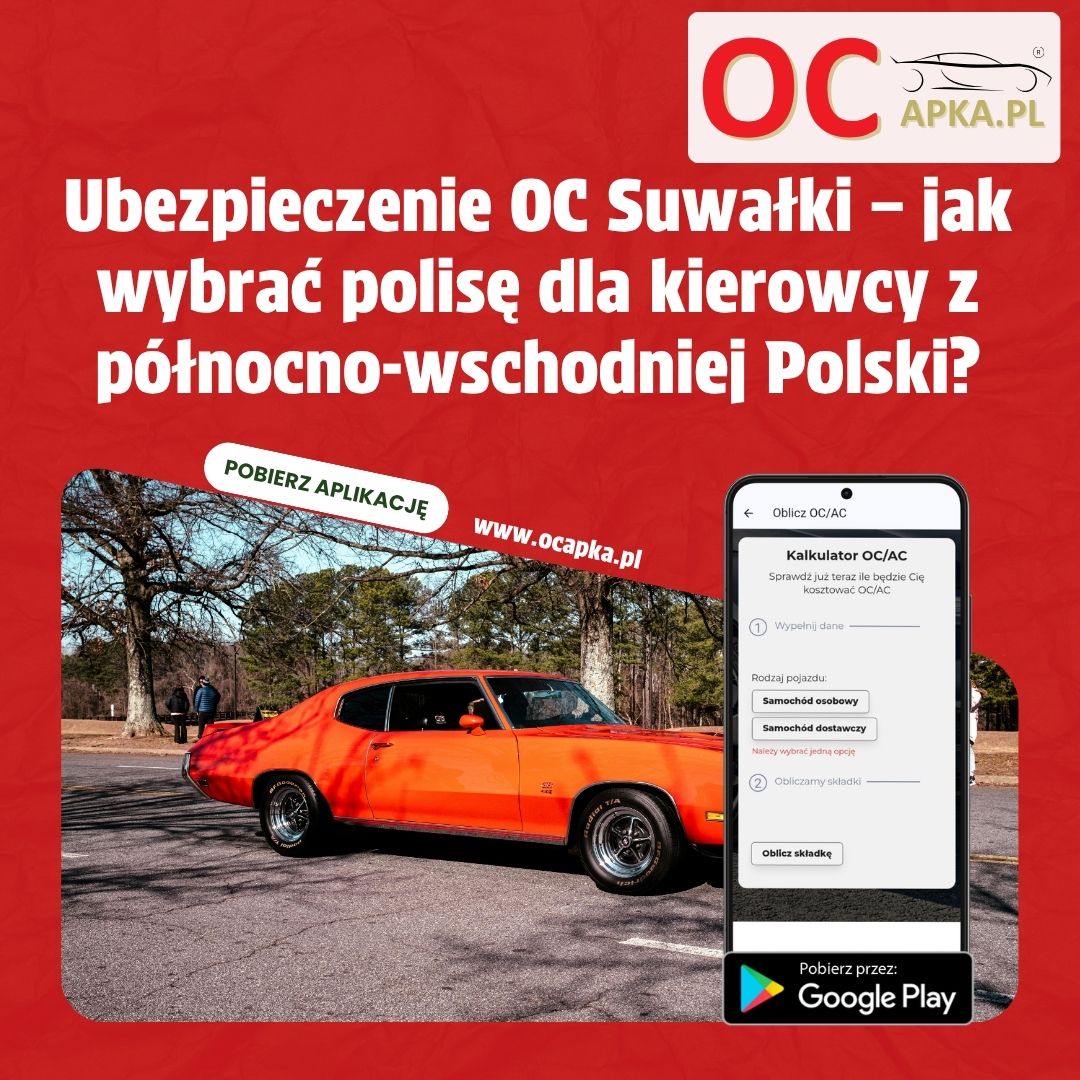 Ubezpieczenie OC Suwałki